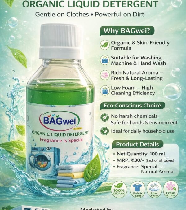 WhatsApp Image 2026-01-05 at 10.33.59 (1) WhatsApp Image 2026-01-05 at 10.33.59 (1)