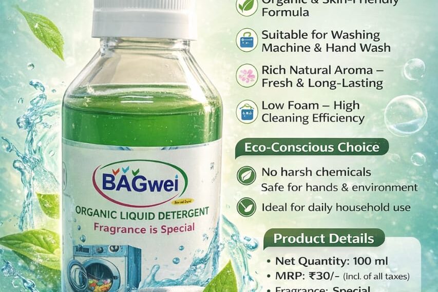 WhatsApp Image 2026-01-05 at 10.33.59 (1)