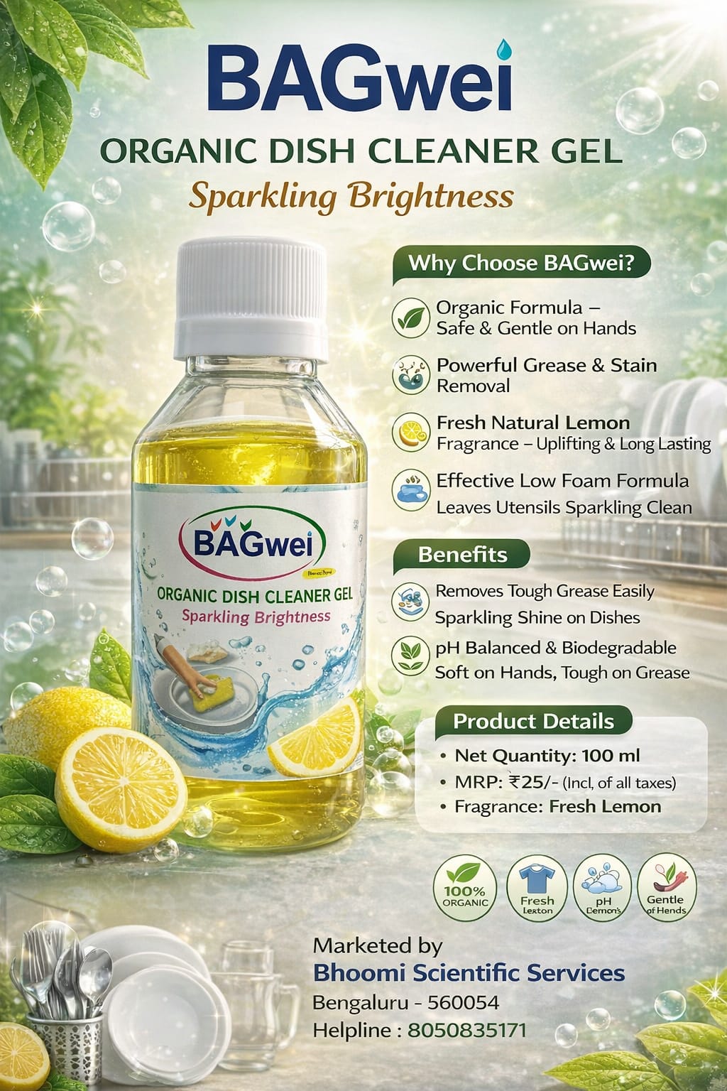 Organic Dish Cleaner Gel