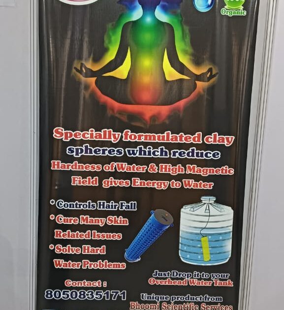 WhatsApp Image 2025-07-24 at 09.45.44