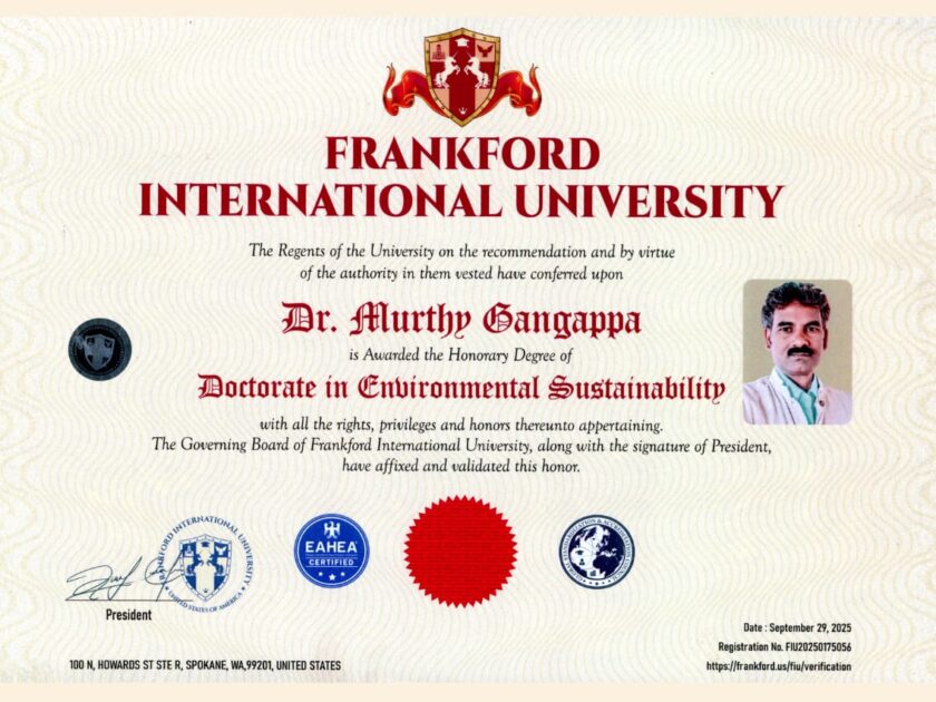 WhatsApp Image 2025-12-10 at 13.23.37 (1)