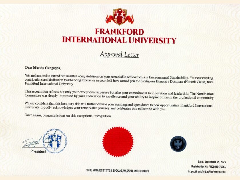 WhatsApp Image 2025-12-10 at 13.23.37