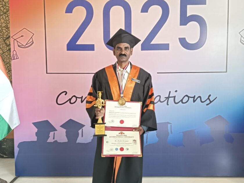 WhatsApp Image 2025-12-10 at 13.24.25